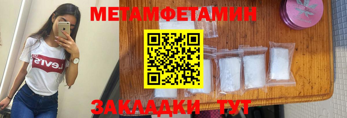 АМФ Premium Свободный