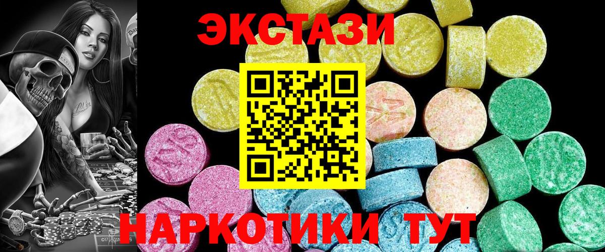 ЭКСТАЗИ louis Vuitton Свободный
