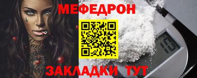 амф Среднеуральск