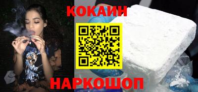 mdma Ставрополь