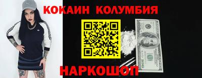 амф Среднеуральск