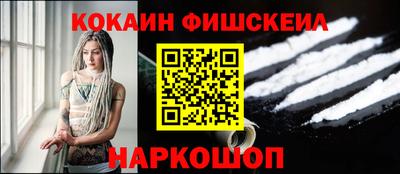 амф Среднеуральск