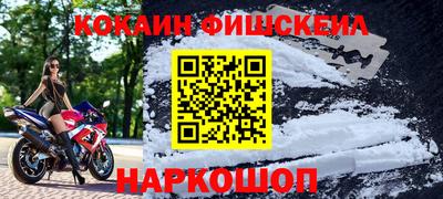 амф Среднеуральск