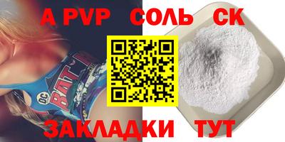 амф Среднеуральск