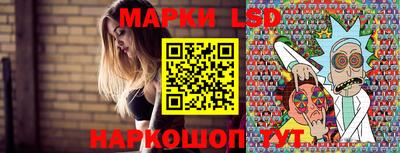амф Среднеуральск