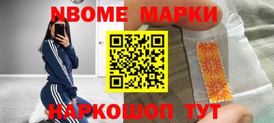 амф Среднеуральск