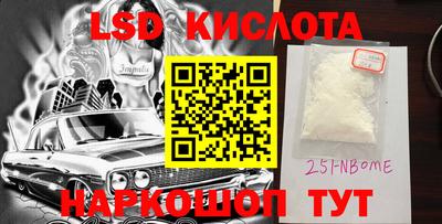 амф Среднеуральск