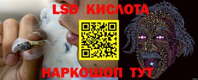 амф Среднеуральск