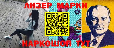 амф Среднеуральск