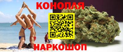 mdma Ставрополь