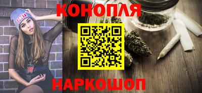 амф Среднеуральск