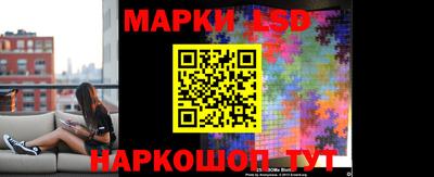 mdma Ставрополь