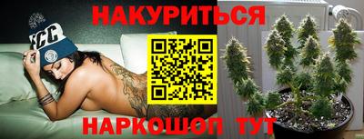 амф Среднеуральск