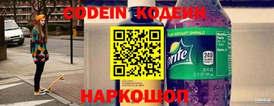 mdma Ставрополь