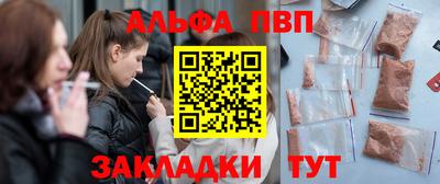 амф Среднеуральск