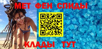 mdma Ставрополь