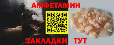 mdma Ставрополь