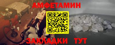 mdma Ставрополь