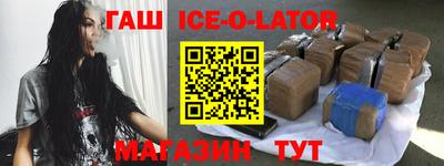 амф Среднеуральск