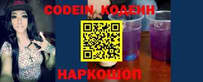 mdma Ставрополь