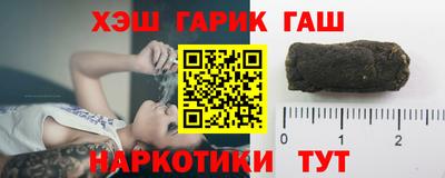 mdma Ставрополь