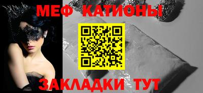 амф Среднеуральск
