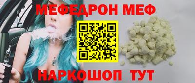 амф Среднеуральск