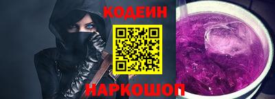 mdma Ставрополь