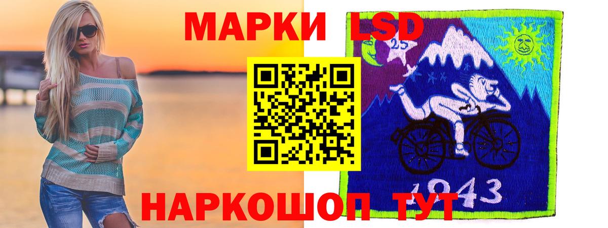 мега как зайти  Вход с VPN  Свободный  Лсд 25 экстази кислота 