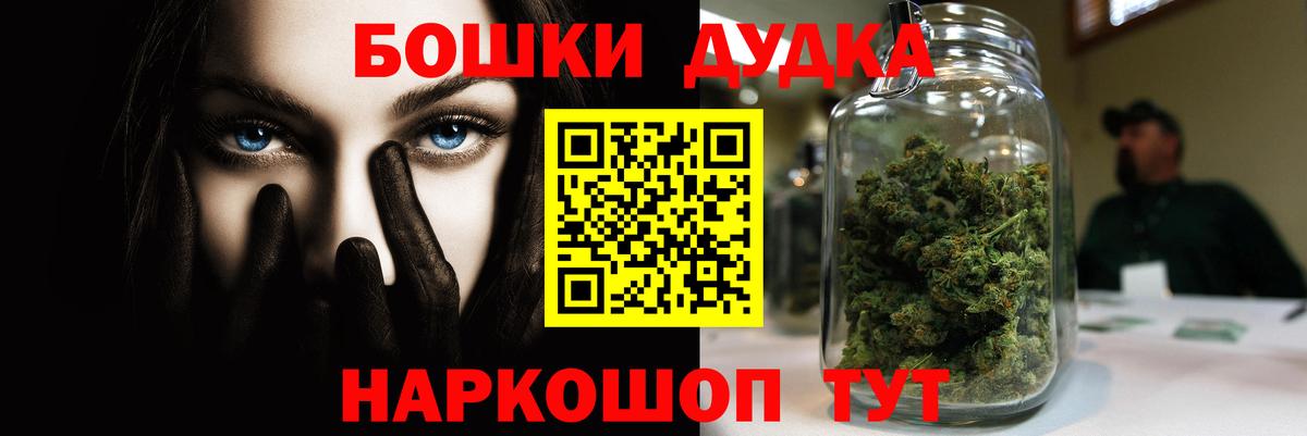 Конопля сатива  Каннабис Amnesia  Вход с VPN  Свободный 